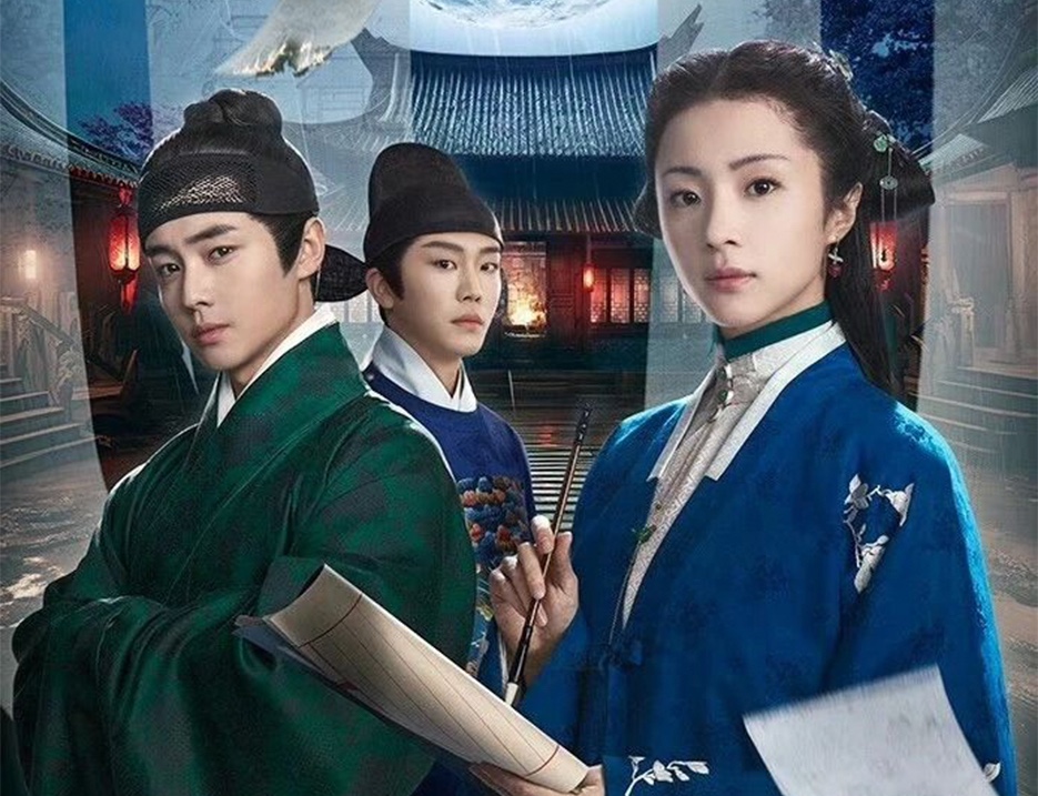 《锦囊妙录》1 月9日登陆日本播出，韩国影视再推中国故事出海